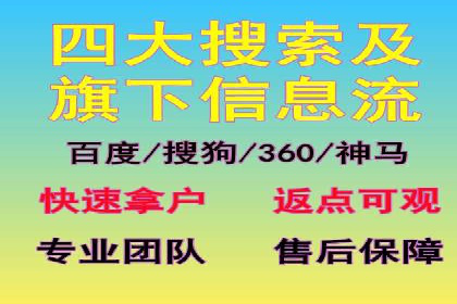 谷歌竞价策略：如何提高广告转化率